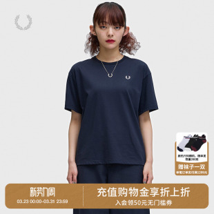 T恤2026夏季 纯色短袖 新款 简约日常款 FRED 麦穗刺绣半袖 PERRY女装