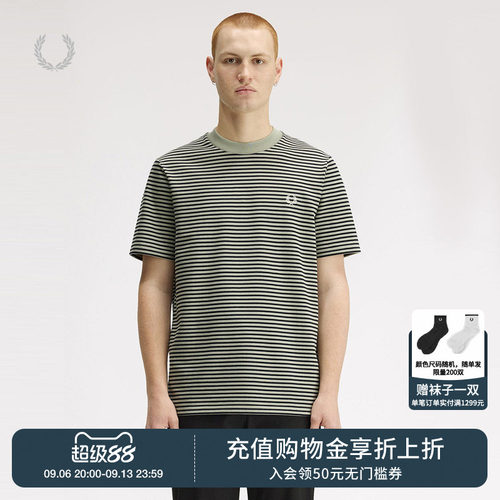 FREDPERRY条纹短袖T恤活力复古