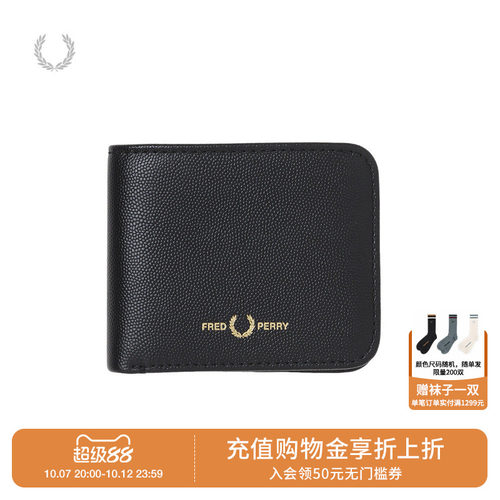 FREDPERRY翻折钱包时尚质感