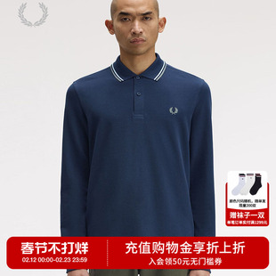 FRED PERRY男装多色长袖polo衫2025秋季新款简约基础款纯色上衣