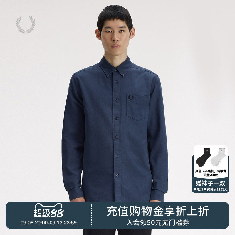 FREDPERRY纯色长袖衬衫通勤款