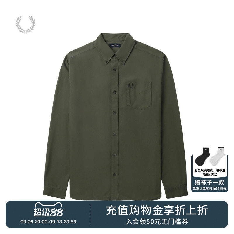 FRED PERRY男装休闲衬衫夏季英伦宽松纯色麦穗刺绣长袖衬衣M5516图片