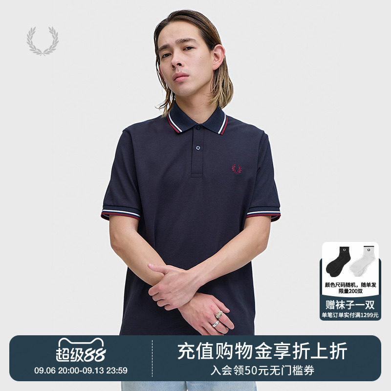 FREDPERRY翻领短袖polo衫图片