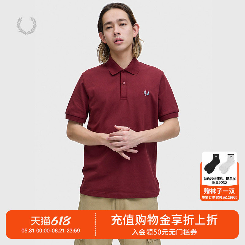 FRED PERRY男装纯色短袖polo衫2026夏季新款基础休闲风翻领上衣