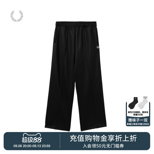FREDPERRY宽松长裤简约日常