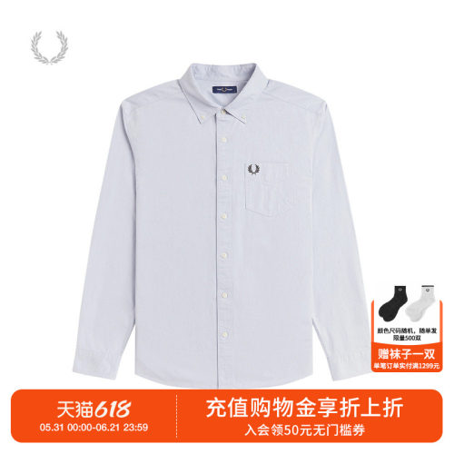 FREDPERRY纯色衬衫时尚英伦风