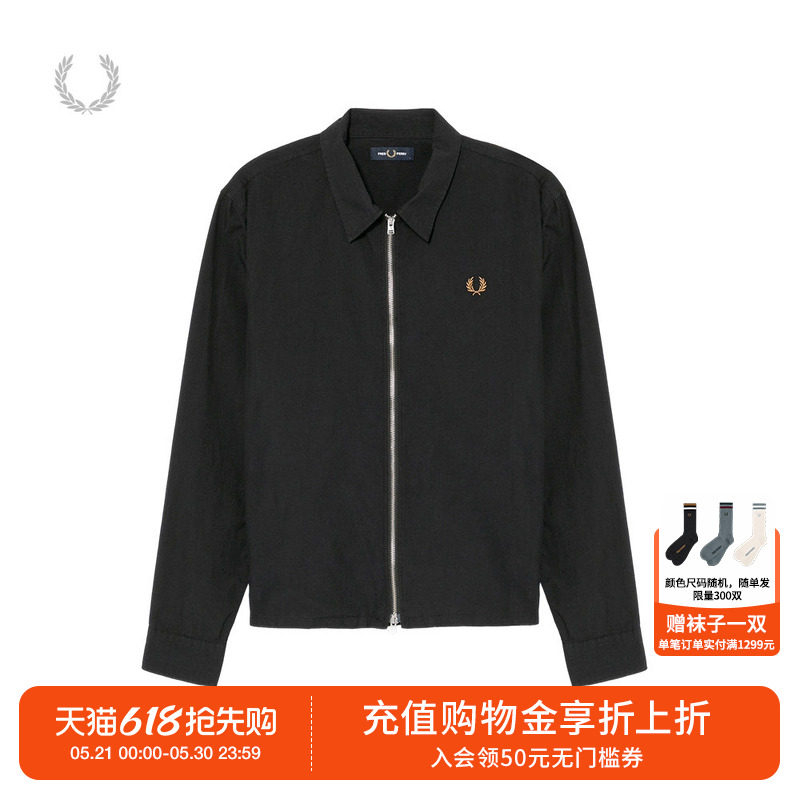 FRED PERRY男装翻领拉链夹克2026夏季新款简约质感合身纯色薄外套