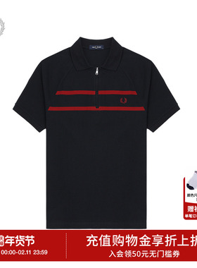 FRED PERRY男士休闲POLO衫2025冬季拉链条纹麦穗刺绣短袖潮M1726