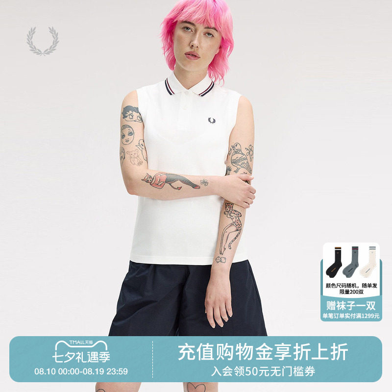 FREDPERRY无袖polo衫时尚气质