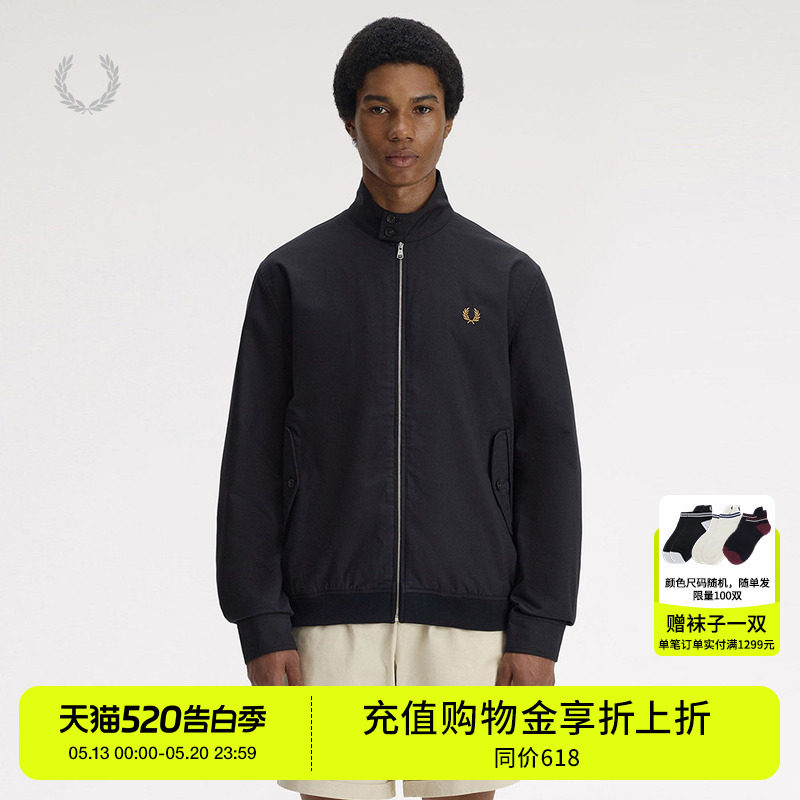 FRED PERRY男装立领拉链夹克2026夏季新款简约基础款纯色休闲外套