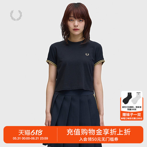 FREDPERRY合身短袖T恤简约时尚