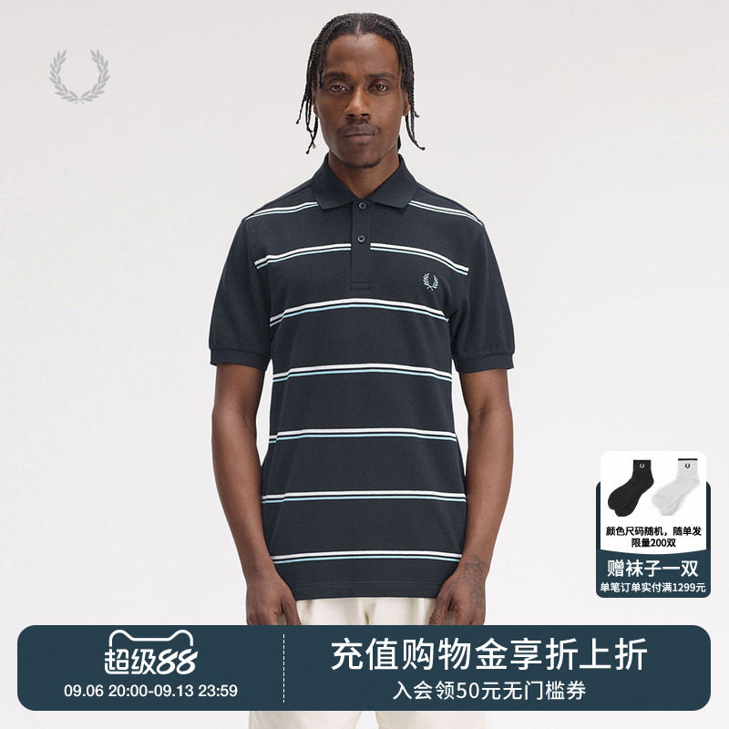 FRED PERRY男装休闲POLO衫夏季翻领双条纹麦穗刺绣短袖M9905图片
