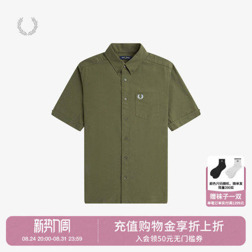 FREDPERRY男士休闲衬衣