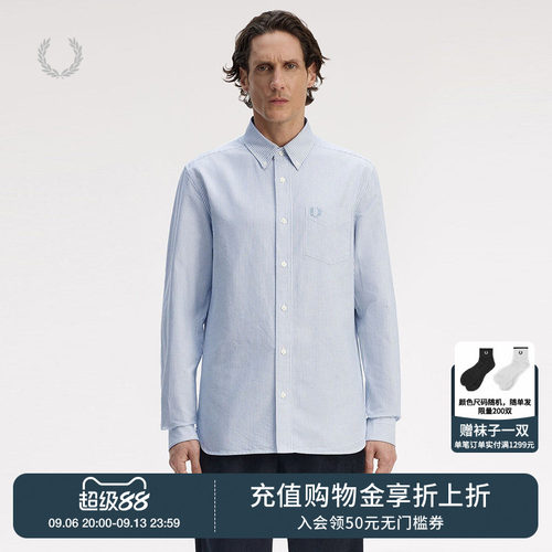 FREDPERRY竖条纹衬衫通勤质感