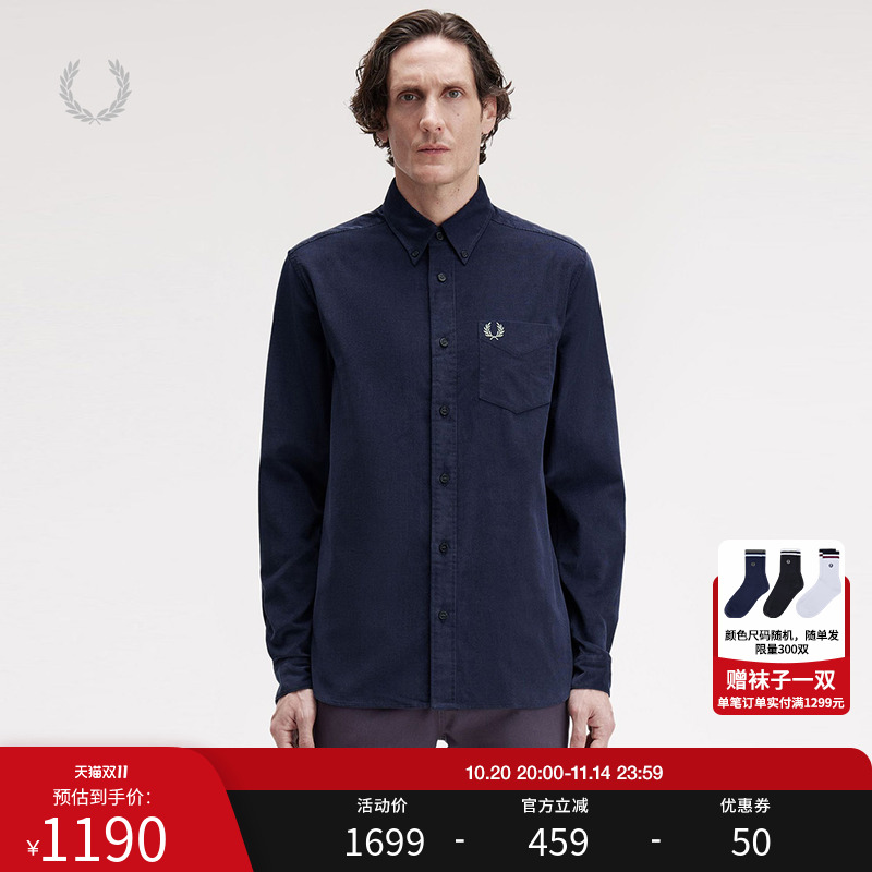 FRED PERRY男士休闲衬衫2025秋冬胸前口袋麦穗刺绣长袖衬衣M1737