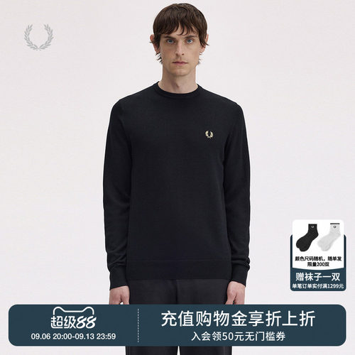 FREDPERRY圆领针织衫简约英伦风