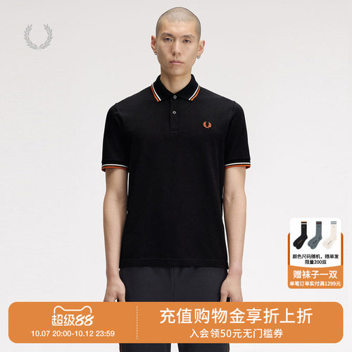 FREDPERRY短袖polo衫简约休闲