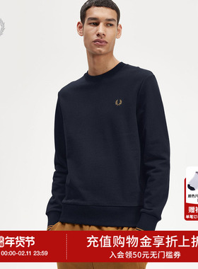 FRED PERRY男士休闲卫衣冬季条纹袖边圆领重磅麦穗刺绣M7535