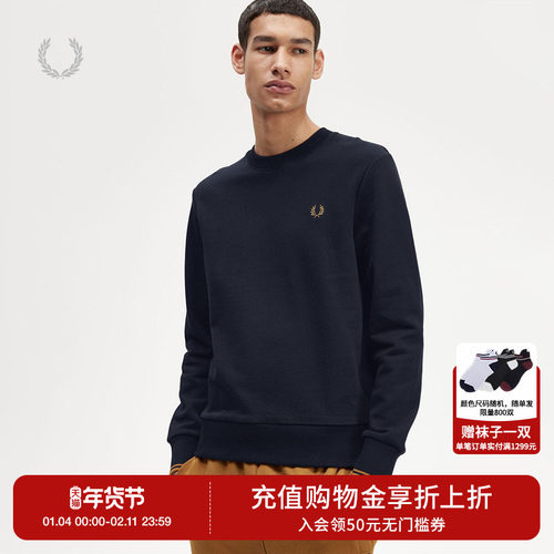 FRED PERRY男士休闲卫衣冬季条纹袖边圆领重磅麦穗刺绣M7535