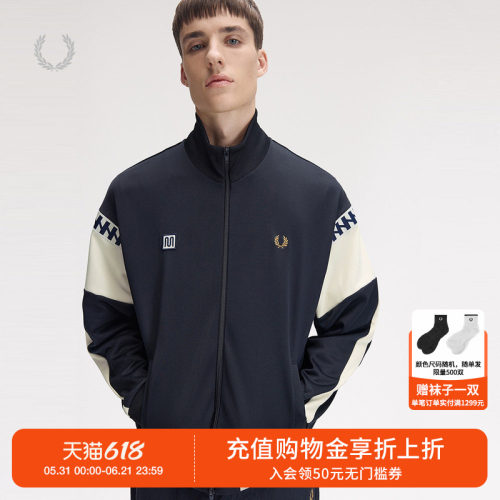 FREDPERRY|MEYBA联名拉链卫衣