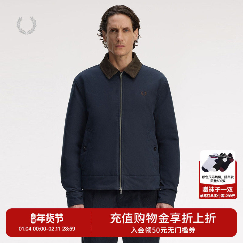 FRED PERRY男士休闲夹克2025冬季新款商务翻领拉链麦穗外套J8535
