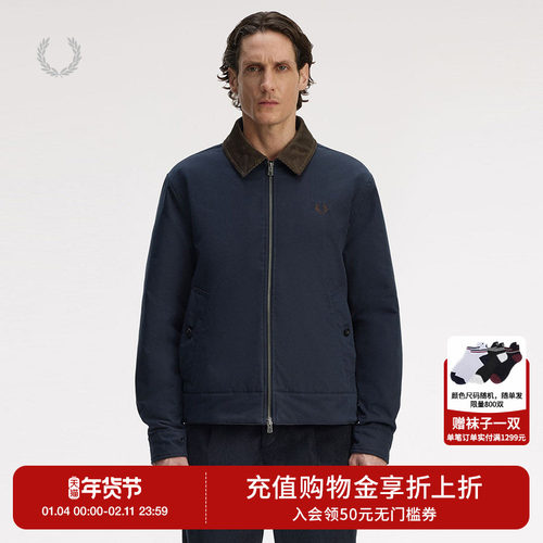 FRED PERRY男装翻领拉链夹克2025冬季新款复古英伦风合身工装外套 - 封面