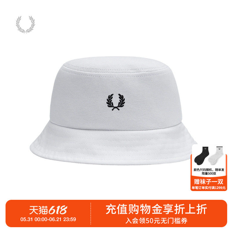 FRED PERRY男士休闲渔夫帽夏季新款平顶宽檐麦穗刺绣帽子潮W5650