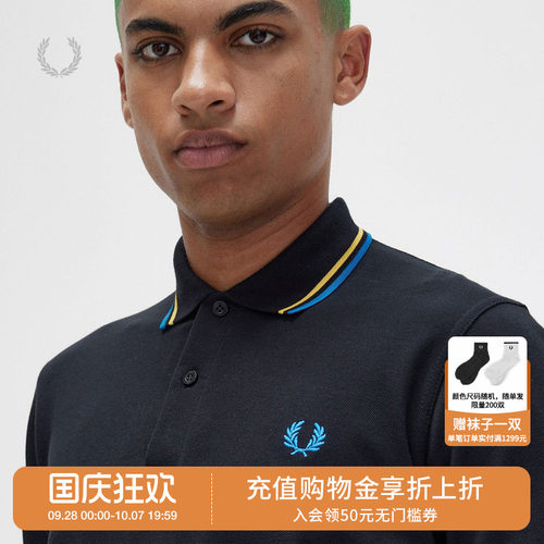 FREDPERRY多色短袖polo衫