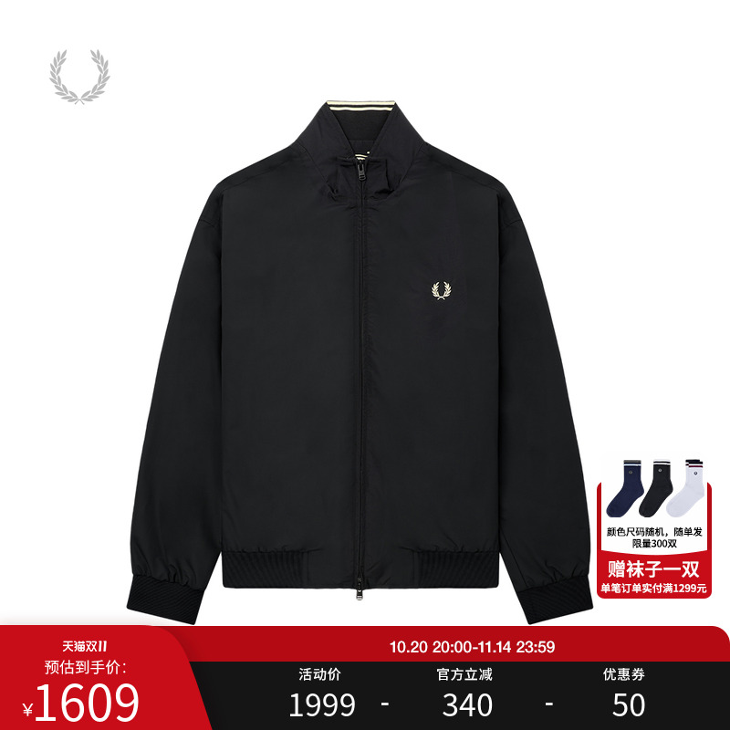 FRED PERRY男士休闲夹克2025秋冬拉链麦穗刺绣宽松立领外套J2660