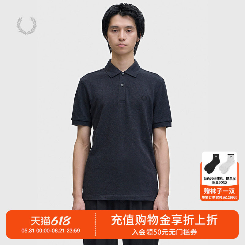 FRED PERRY男装纯色短袖polo衫2026夏季新款休闲风翻领上衣M6000