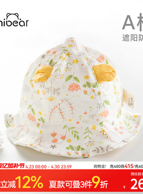 婴儿可爱纯棉渔夫帽女童帽子夏季遮阳帽薄款防晒夏天女孩太阳帽