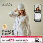 产妇喂奶哺乳衣春秋防螨月子服 抗菌家居服套装 欢喜小熊孕妇装 长袖