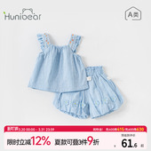 新款 欢喜小熊女童夏纯棉吊带套装 时尚 衣服儿童夏装 洋气 宝宝童装