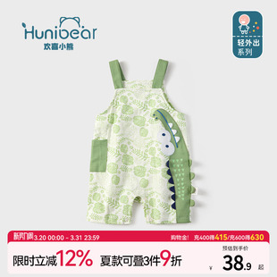 子夏季 婴儿背带裤 连体衣吊带短裤 夏装 男儿童薄款 宝宝女童衣服裤