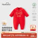 欢喜小熊宝宝保暖冬装 喜庆哈衣礼服拜年满月服婴儿冬季 过年连体衣