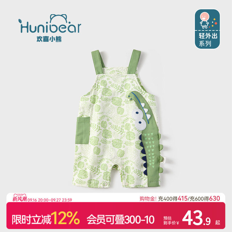 婴儿背带裤夏季薄款吊带短裤										