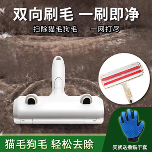 粘毛家用双向除尘滚刷吸刷毛器去除毛器衣物沙发垫子黏沾毛刷滚筒