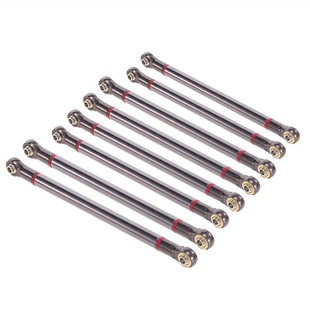 Aixal 金属拉杆套装 313轴距车架升级改装 SCX10 10仿真攀爬车