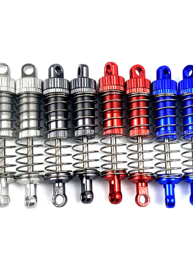 WPL 莽牛 卫士 D90 99S C14 C24 升级 全金属 减震器 油压 避震器