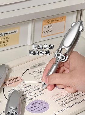 变形笔黑科技中性笔网红青蛙解压好玩的创意文具鱿鱼小学生刷题笔