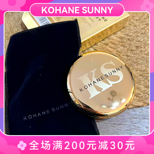 SUNNY高定散粉蜜粉饼控油透明裸妆粉质特别细腻 西西弗斯 KOHANE