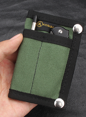 WESSLECO新款多功能战术EDC收纳包随身卡包户外便携迷你小工具包