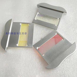 640波片OPT脱毛磁光小波片 530芯片 480多功能滤光镜片美容仪器