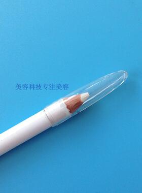 专用防水面部定位美容画线笔