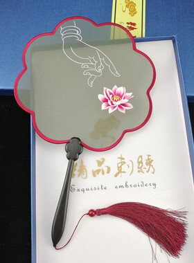 特价手工绣宫扇真丝双面刺绣扇子成品汉服配饰桑蚕丝古风团扇礼物
