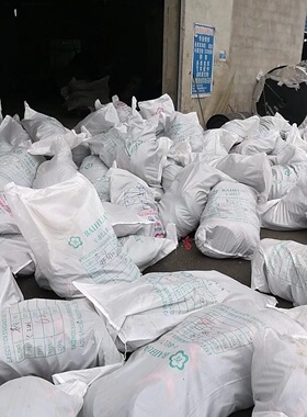 百花牌三角带 窄V带5V710 5V720 5V730 5V770 3V7709N1956La