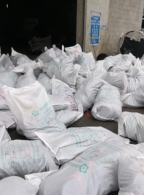 百花牌三角带a b c d o型传动带k m z spa系列万能皮带轮皮带通用