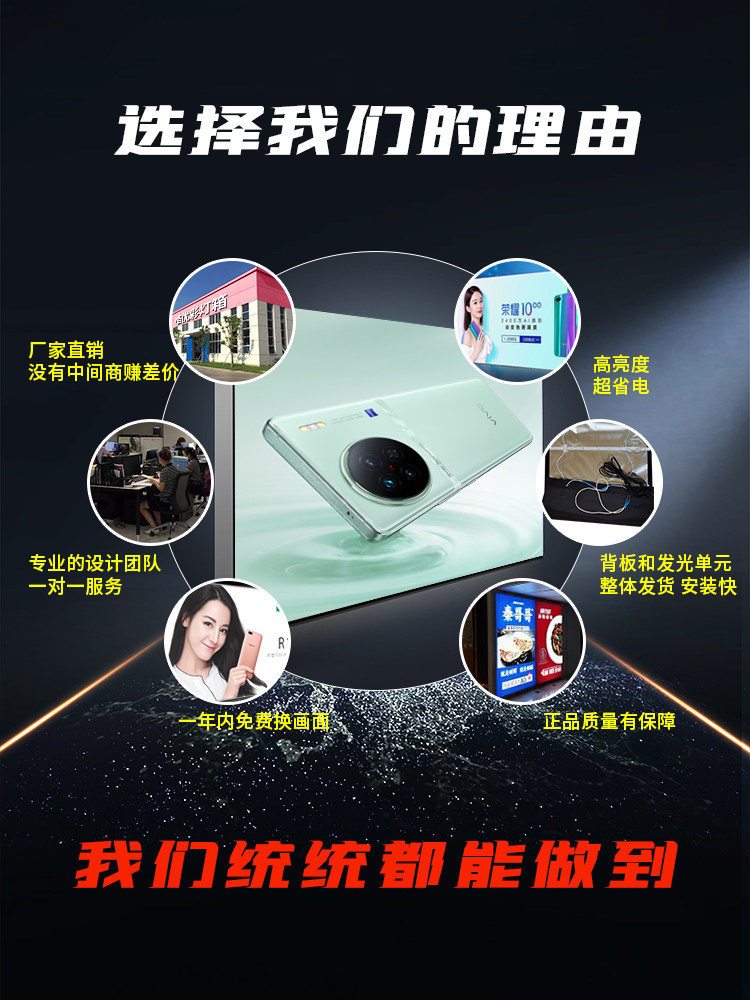 软膜卡布灯箱超薄定制天花招牌led无边框发光广告牌挂墙式户外带