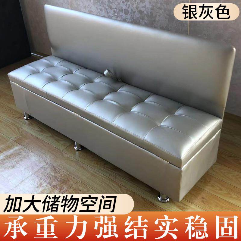 包邮靠背储物凳换鞋凳商场酒店学校理发店休息沙发长条凳足浴卡座
