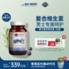 Товары от GardenofLife海外旗舰店